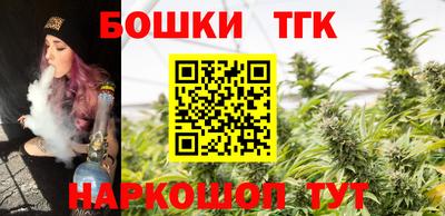 дживик Анапа