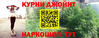 молекула духа Анжеро-Судженск