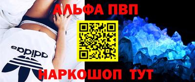 гидропоника Ачхой-Мартан