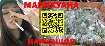 дживик Анапа