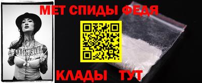 гидропоника Ачхой-Мартан