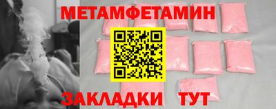 гидропоника Ачхой-Мартан
