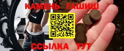 СК Ангарск